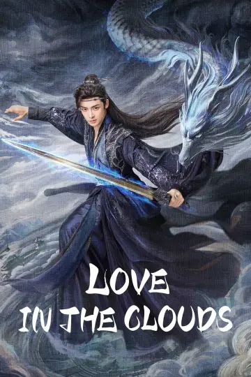 Poster к сериалу "Love in the Clouds" #1351118