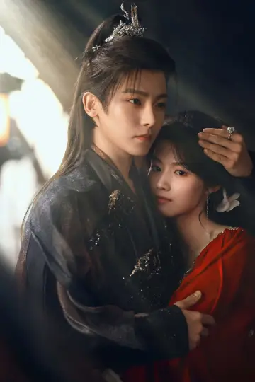 Poster for the TV series "Love in the Clouds" #1351130