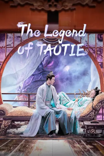 The Legend of Taotie Poster