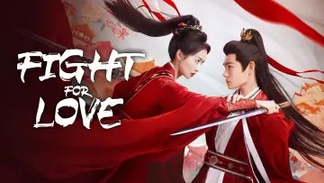 Backdrop к сериалу "Fight for Love" #1496530