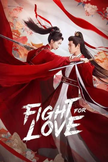 Poster к сериалу "Fight for Love" #1496534