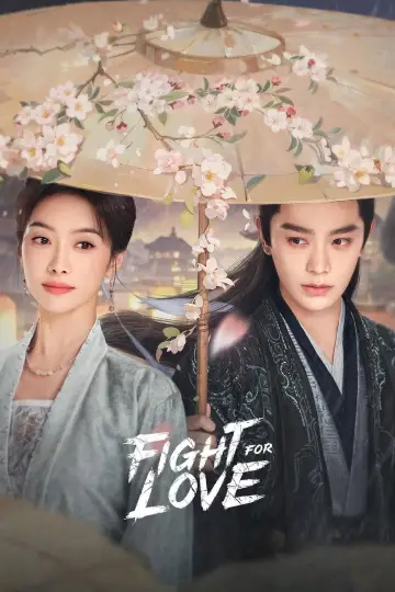 Poster к сериалу "Fight for Love" #1496539