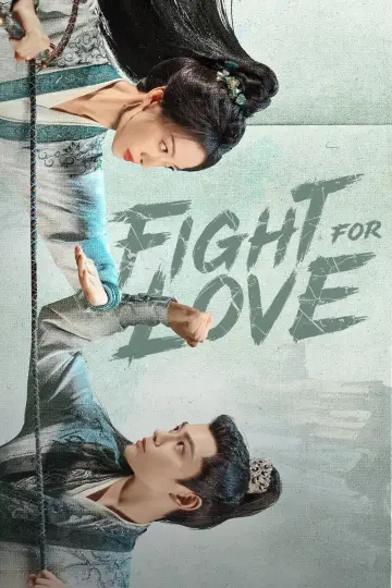 Poster к сериалу "Fight for Love" #1496540
