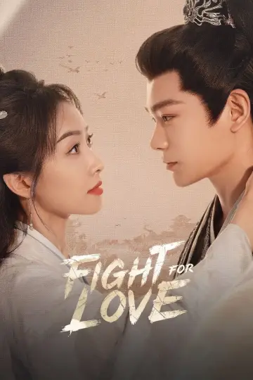 Poster к сериалу "Fight for Love" #1496541