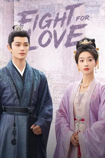 Poster к сериалу "Fight for Love" #1496542