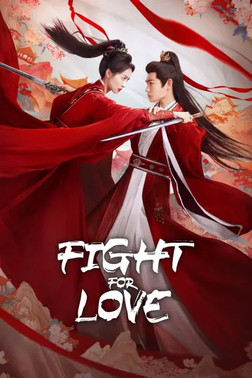 Poster к сериалу "Fight for Love" #1496544
