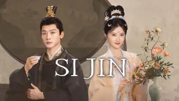 Backdrop for the TV series "Si Jin" #1550989