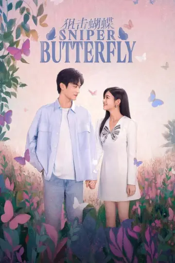 Poster for the TV series "Sniper Butterfly" #1503913
