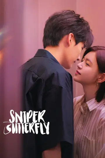 Poster for the TV series "Sniper Butterfly" #1503914