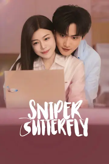 Poster for the TV series "Sniper Butterfly" #1503915