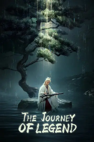 Poster for the TV series "The Journey of Legend" #1412952