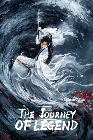 Poster for the TV series "The Journey of Legend" #1412953