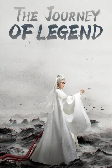 Poster for the TV series "The Journey of Legend" #1412956