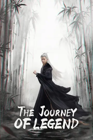 Poster for the TV series "The Journey of Legend" #1412957