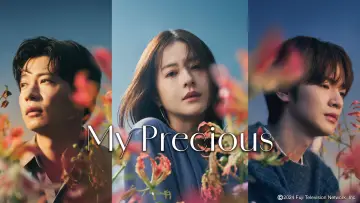 Backdrop for the TV series "My Precious" #1561349