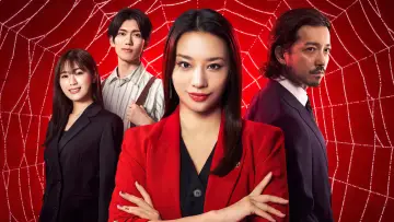 Rikon Bengoshi Spider Poster