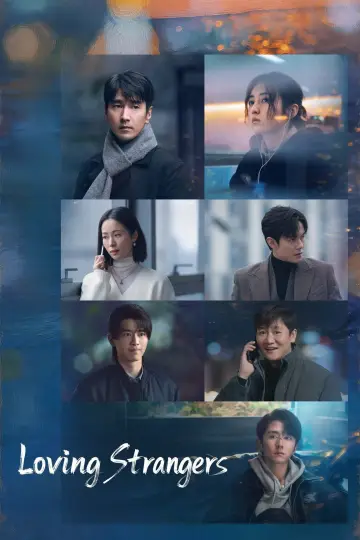 Poster for the TV series "Loving Strangers" #1481050