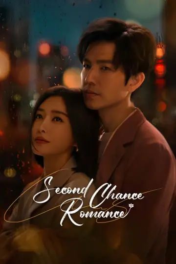 Second Chance Romance Poster