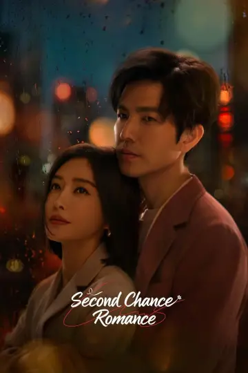 Poster for the TV series "Second Chance Romance" #1504057