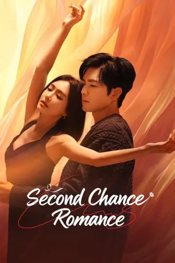 Poster for the TV series "Second Chance Romance" #1504058