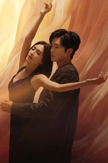 Poster for the TV series "Second Chance Romance" #1504060