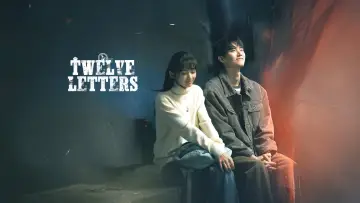 Backdrop к сериалу "Twelve Letters" #1480114