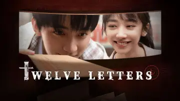 Backdrop к сериалу "Twelve Letters" #1480115