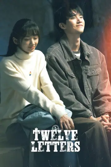 Poster к сериалу "Twelve Letters" #1480125