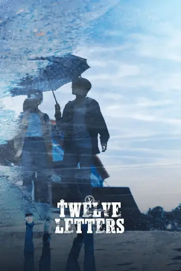 Poster к сериалу "Twelve Letters" #1480128