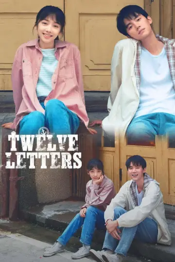 Poster к сериалу "Twelve Letters" #1480129