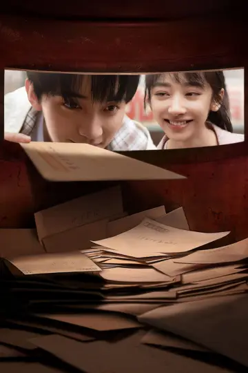 Poster к сериалу "Twelve Letters" #1480131