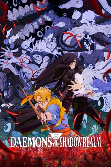 Poster for the TV series "Daemons of the Shadow Realm" #1221246