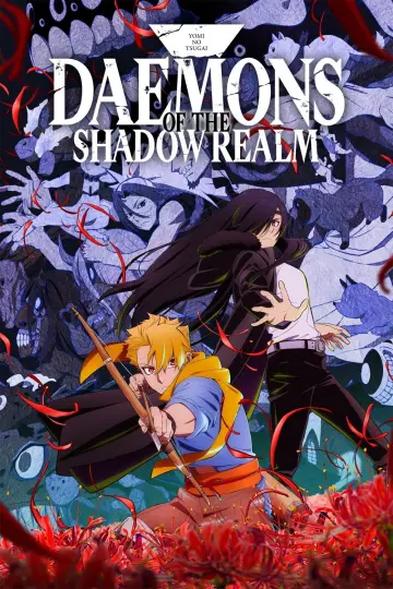 Poster for the TV series "Daemons of the Shadow Realm" #1221250