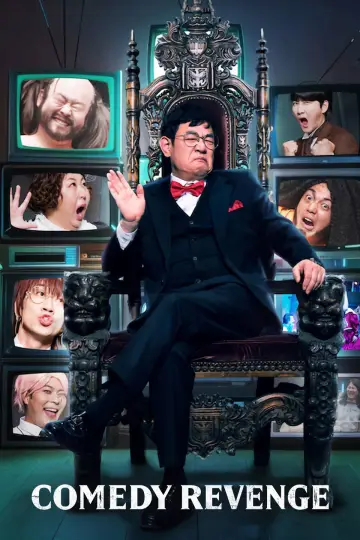 Poster for the TV series "Comedy Revenge" #1809000