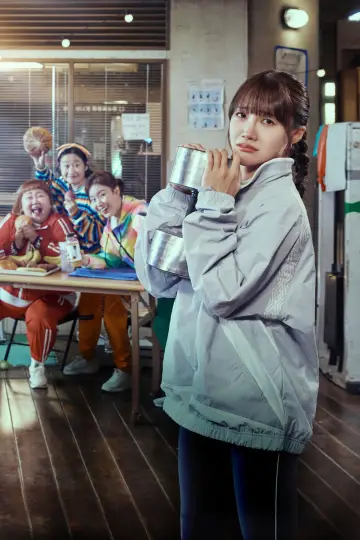 Poster for the TV series "Pump Up the Healthy Love" #1494196
