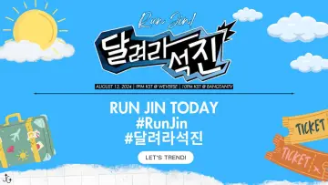Backdrop for the TV series "Run Jin" #1561498
