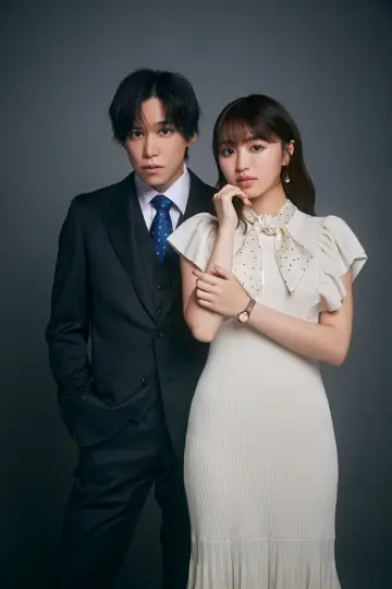 Poster for the TV series "Aijin Tensei -Sare Tsuma wa Shinda Nochi ni Fukushuu Suru-" #1672834