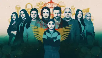 Lam Shamsiya Poster