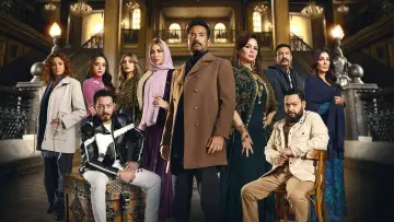 Backdrop for the TV series "Sayed El Nas" #1606068