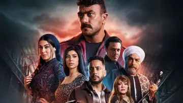 Backdrop for the TV series "Fahd El-Batal" #1846772