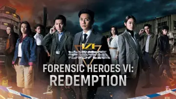 Backdrop к сериалу "Forensic Heroes VI" #1479446