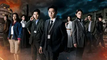 Backdrop к сериалу "Forensic Heroes VI" #1479448