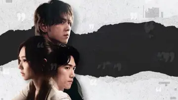 My Lovely Liar Poster