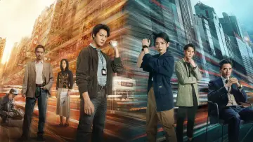 See Her Again Poster