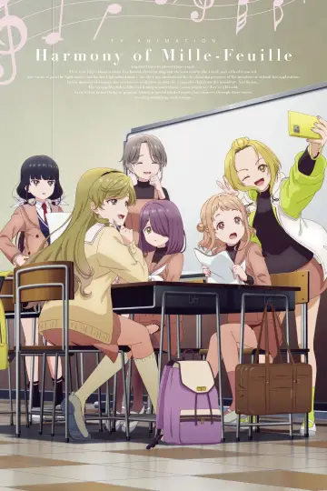 Poster for the TV series "Harmony of Mille-Feuille" #1540581