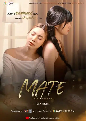 Poster for the TV series "Mate" #1727337