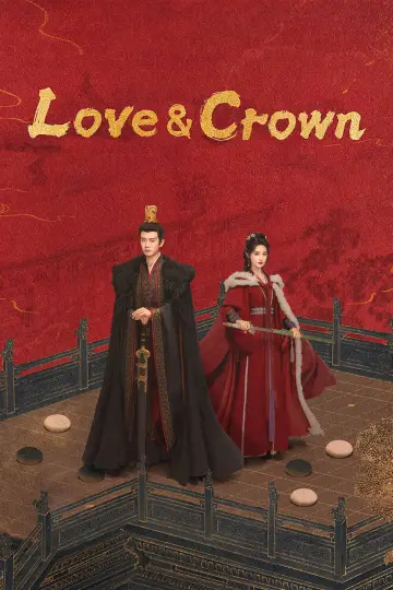 Poster for the TV series "Love & Crown" #1417193
