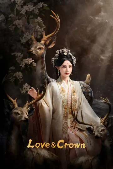 Poster for the TV series "Love & Crown" #1417196
