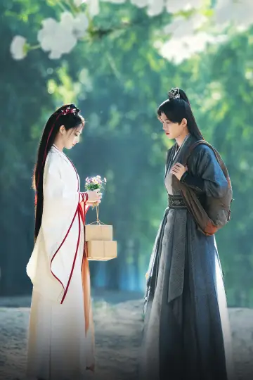 Poster for the TV series "Love & Crown" #1417198