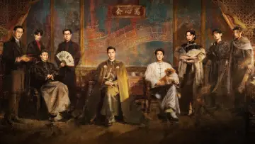 Backdrop for the TV series "Mystic Nine" #1296121